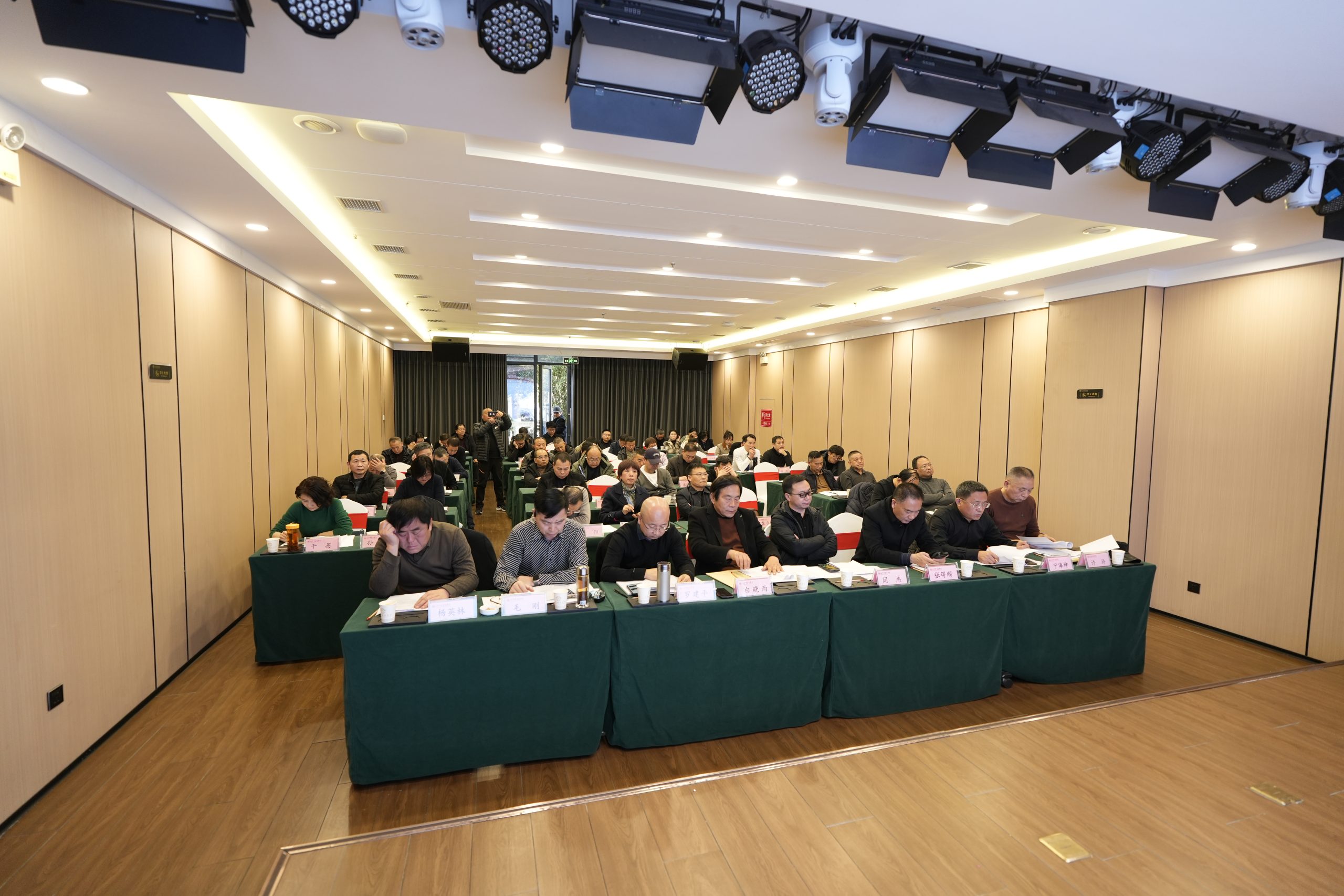 汉中市建筑学会召开常务理事（扩大）会议