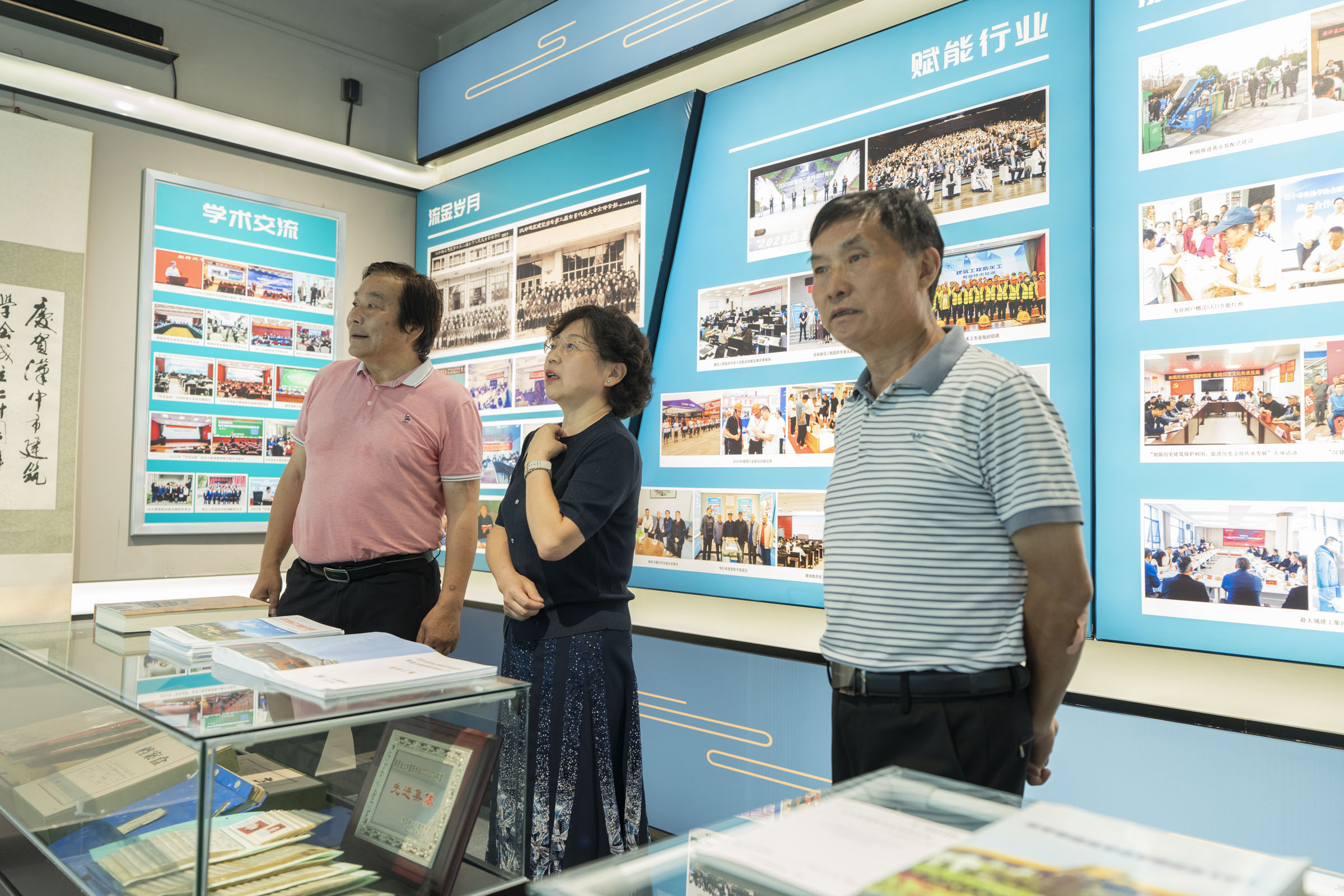 “银龄聚力·共筑未来”汉中市建筑学会举行老科技工作者座谈会