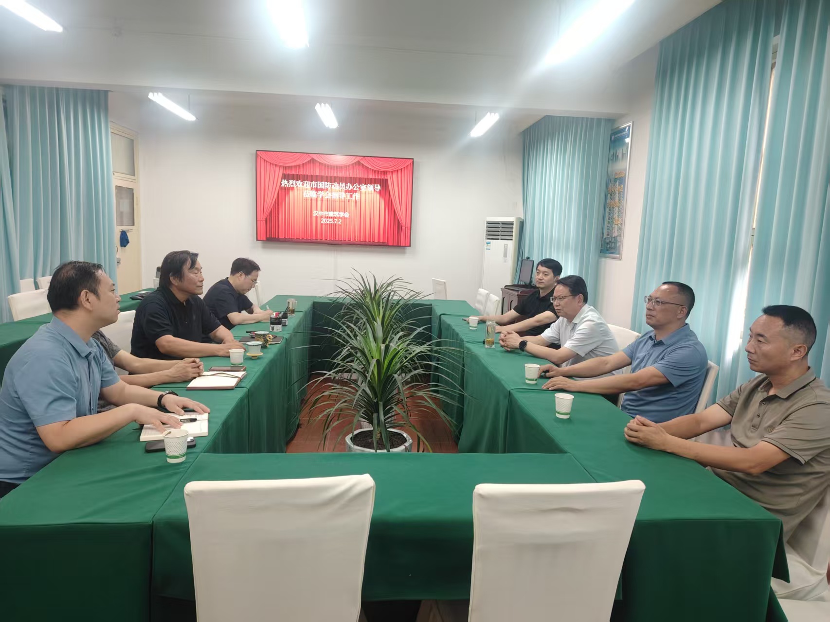 市国防动员办公室领导赴市建筑学会调研座谈 共谋人防工程高质量发展