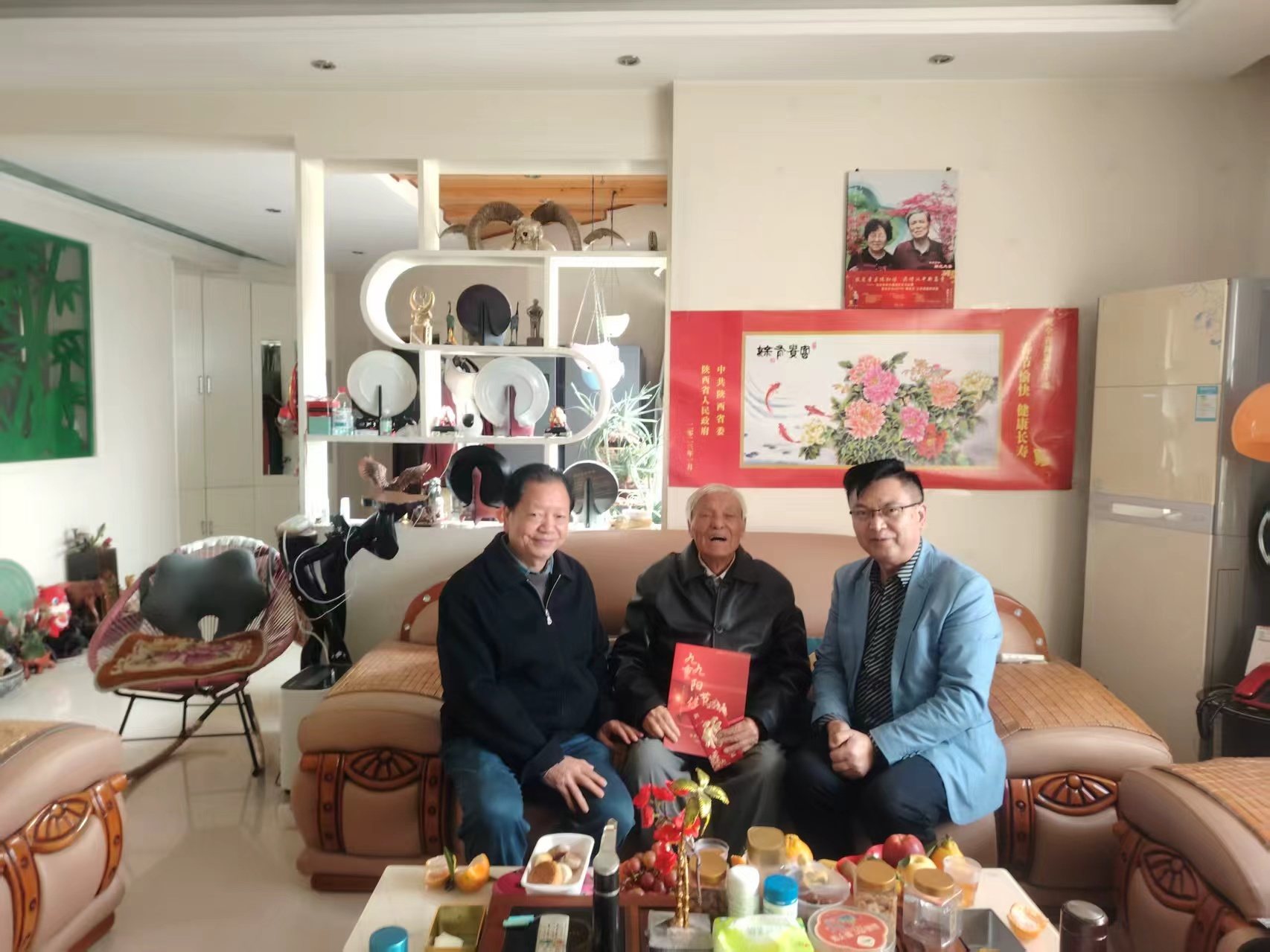 汉中市建筑学会开展重阳节尊老爱老慰问活动