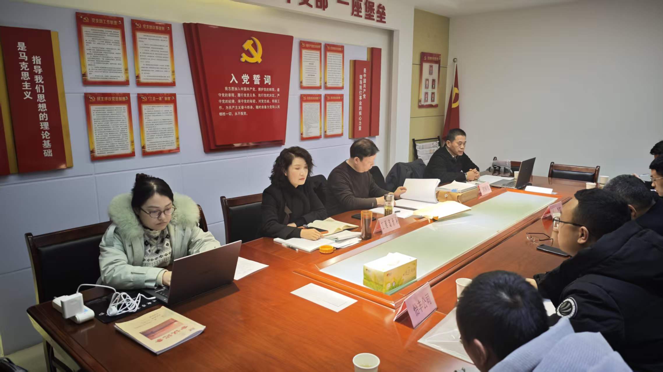 专业调解化纠纷 温情沟通暖人心—汉中市建筑学会工程造价纠纷调解委员会成功调解一起施工合同纠纷案